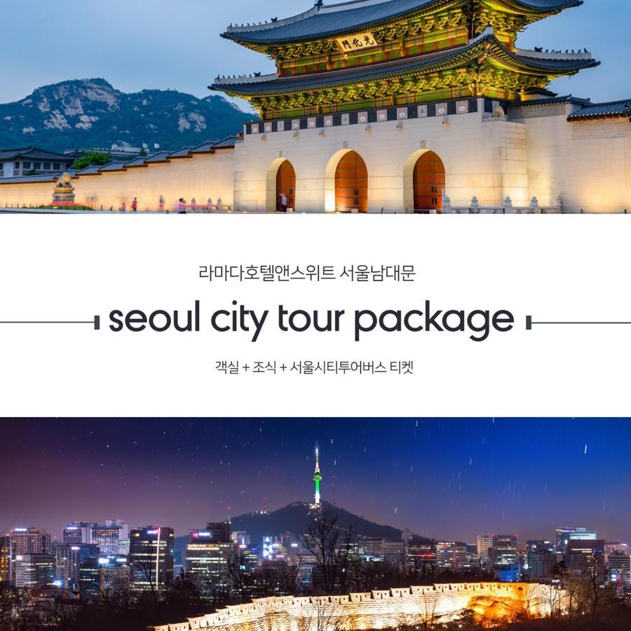 Hotel Ramada And Namdaemun
